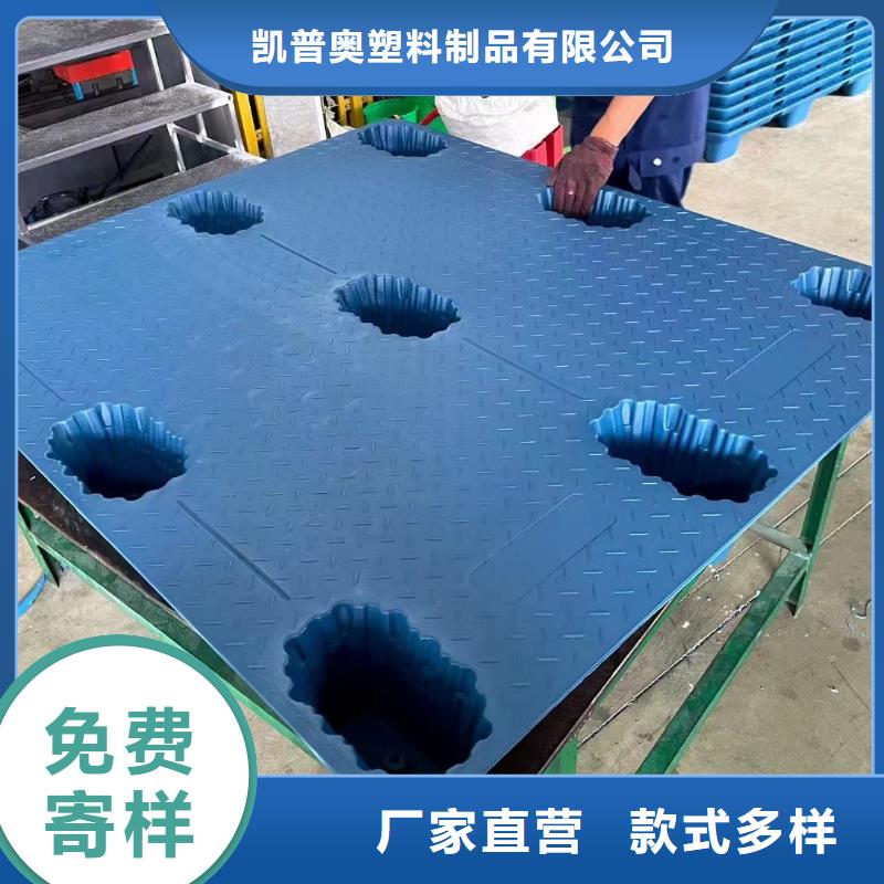 千阳县塑料仓库垫板市场行情