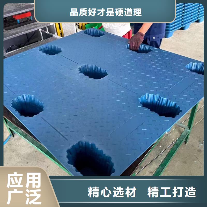塑料地拍子便宜的