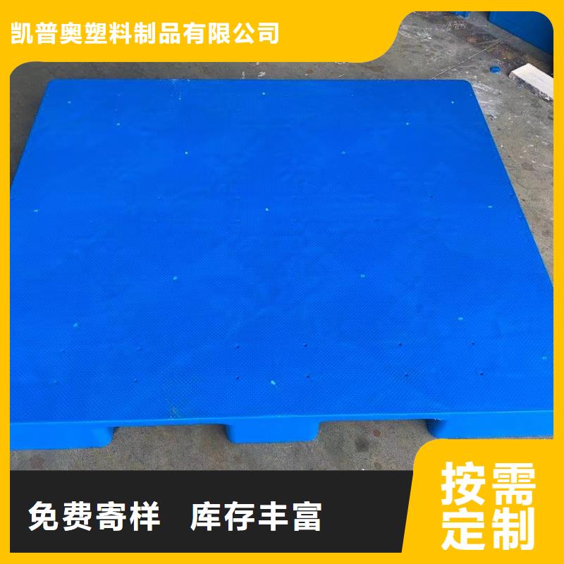 安新县塑料防潮板批发市场