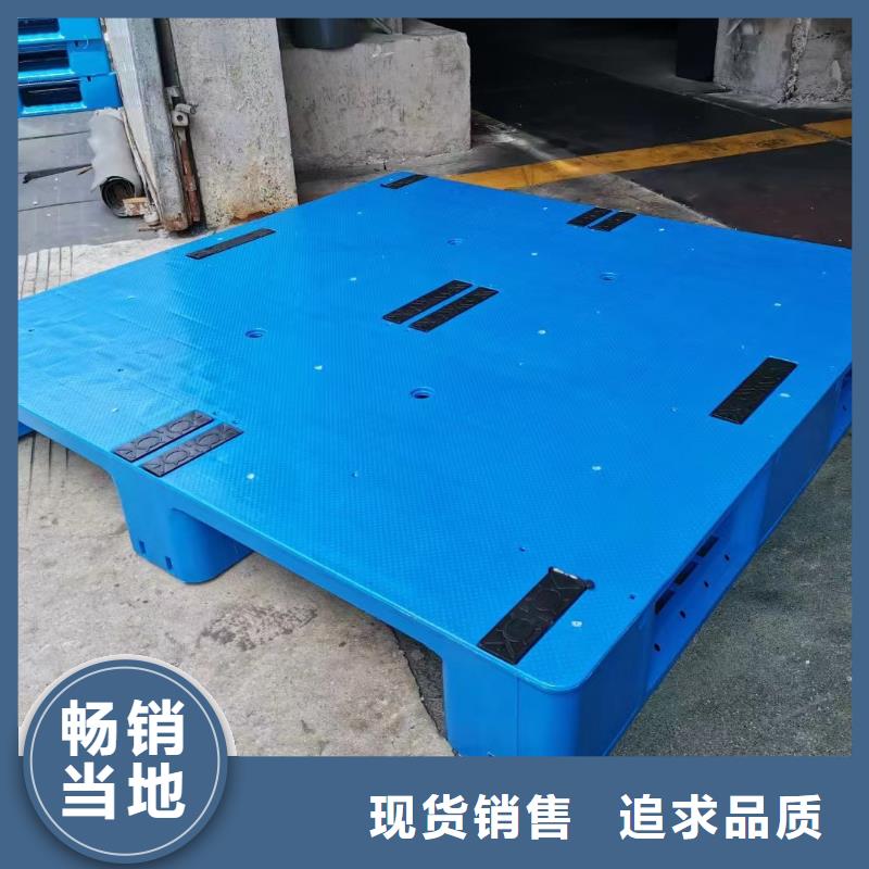 塑料托盘代理分销