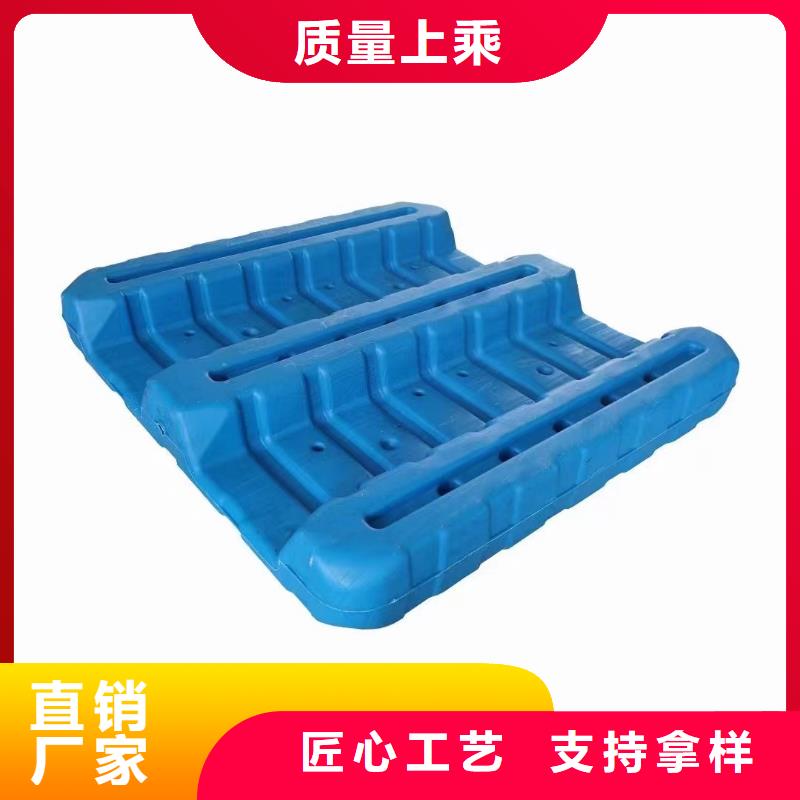 路南区塑料托盘直销