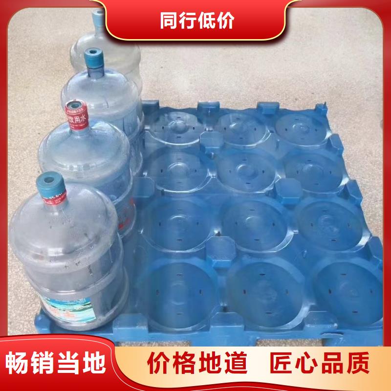 文登塑料垫板价格表