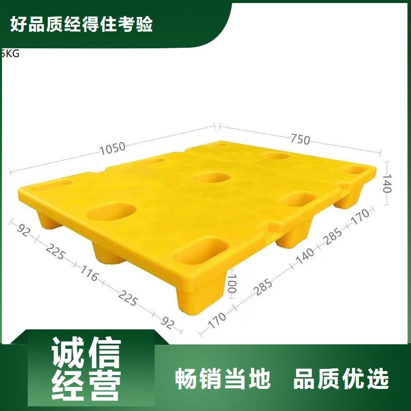 塑料拍子物美价廉