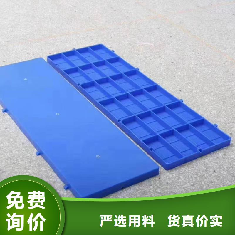 塑料仓库垫板本地厂家