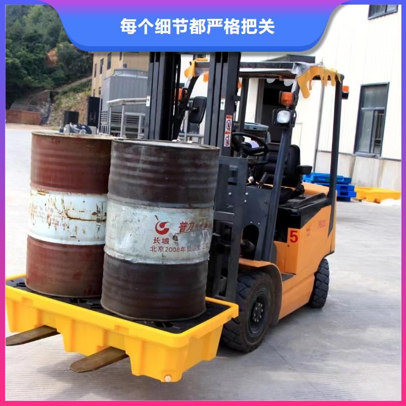塑料地拖有限公司