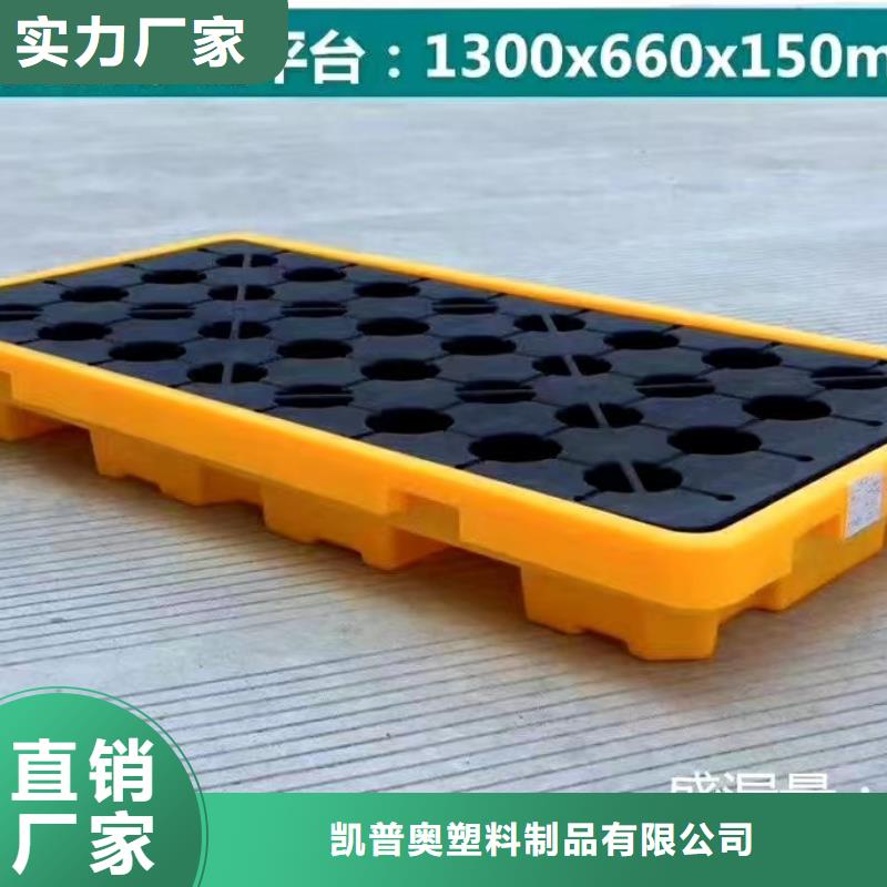 叉车托盘销售信息