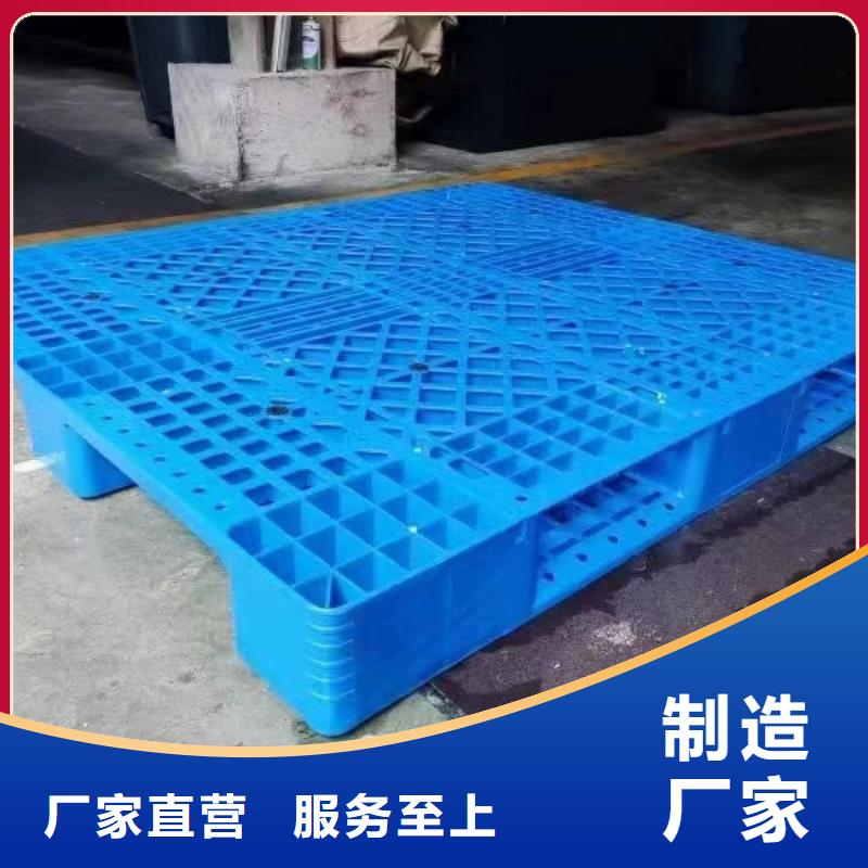 塑料托盘原包料