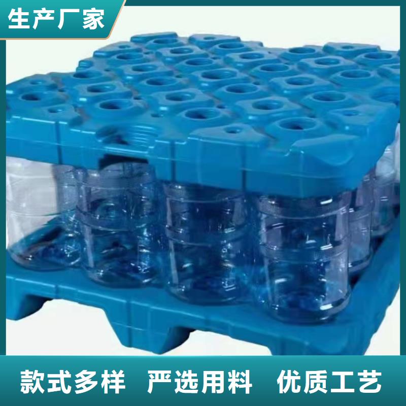 发货速度快的塑料垫板供货商