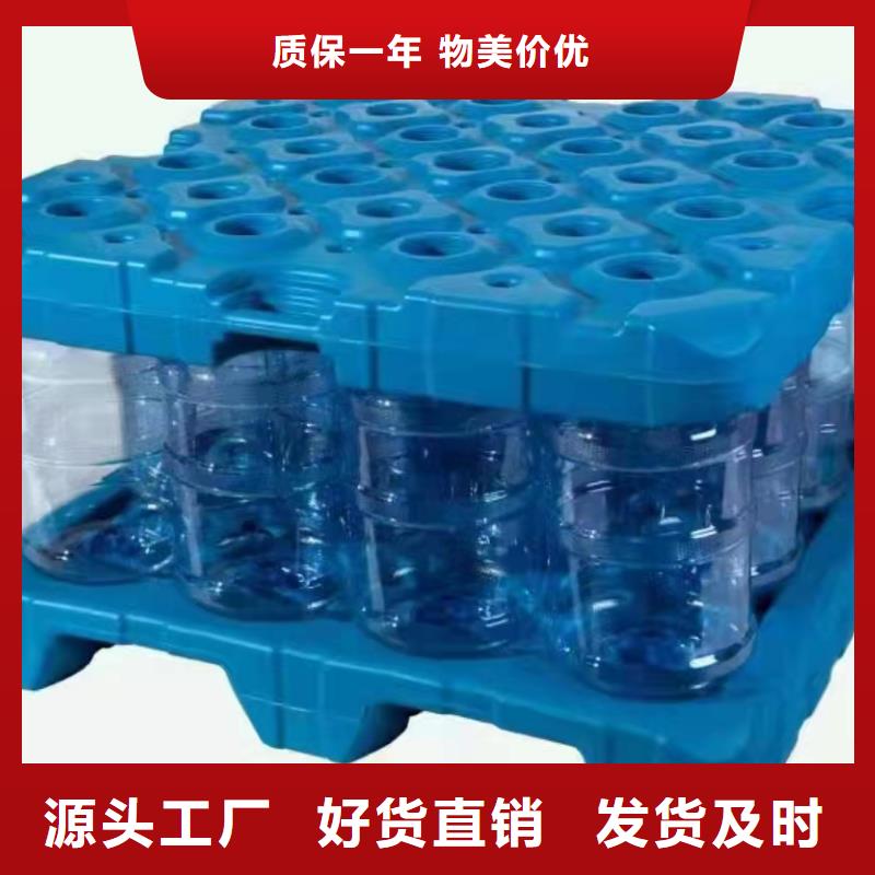 崇信县塑料托盘销售价格