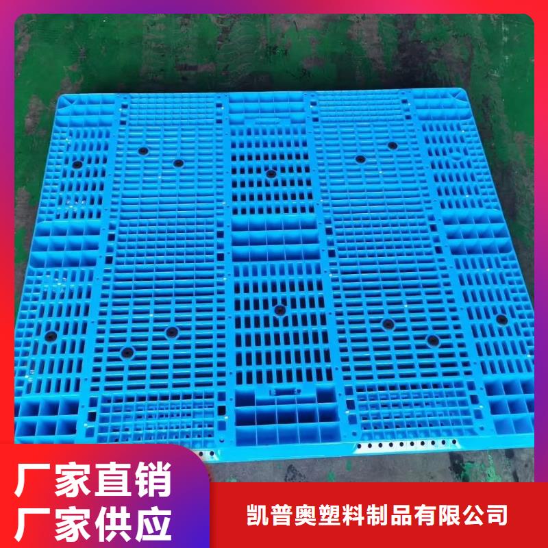 防潮塑料垫板厂家地址