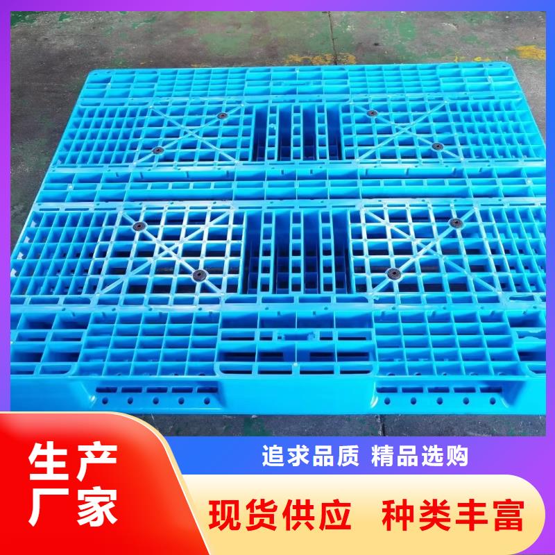 塑料托盘代理分销