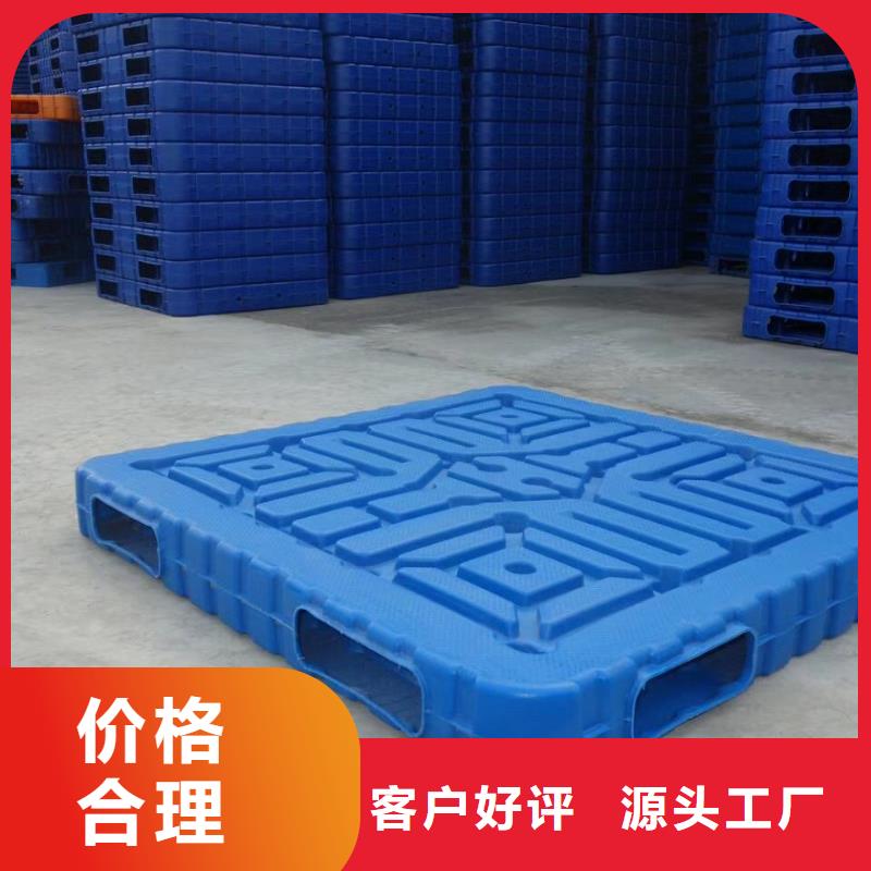 凤台县塑料防潮板生产代销