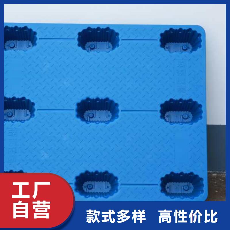 绥德县塑料垫板哪里有售