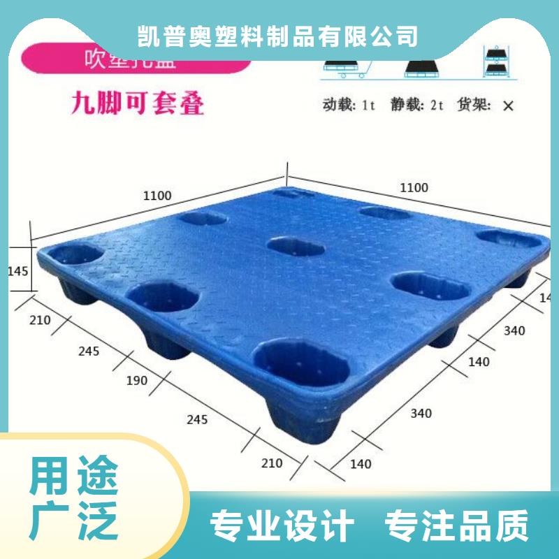 安新县塑料防潮板批发市场