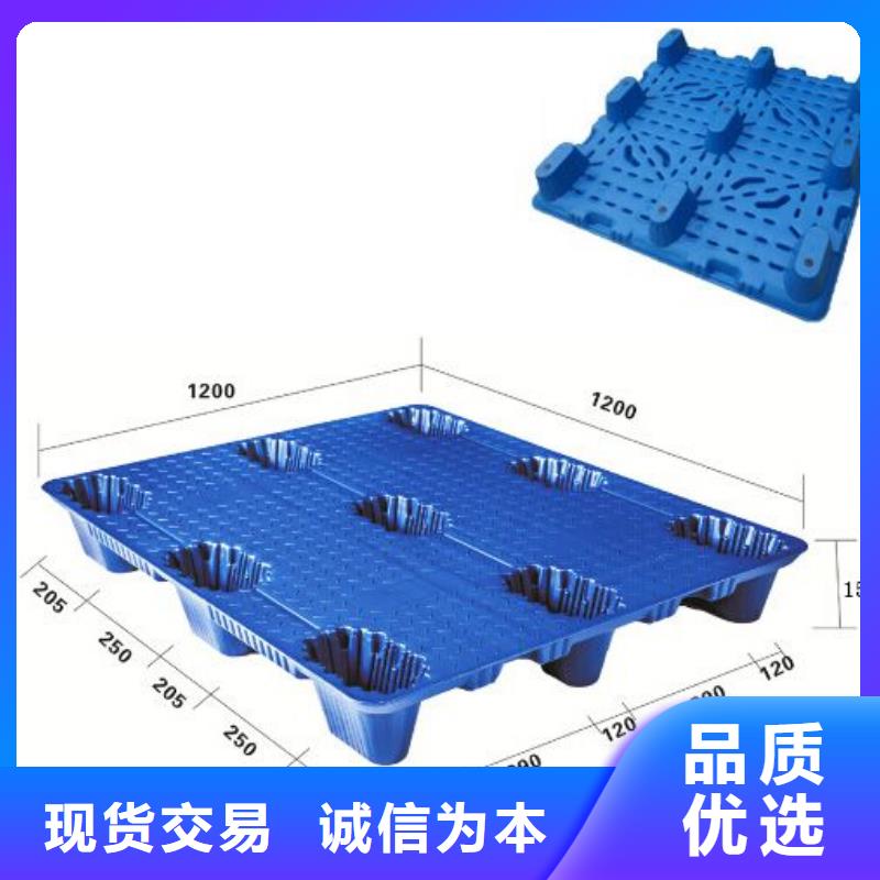 千阳县塑料仓库垫板市场行情