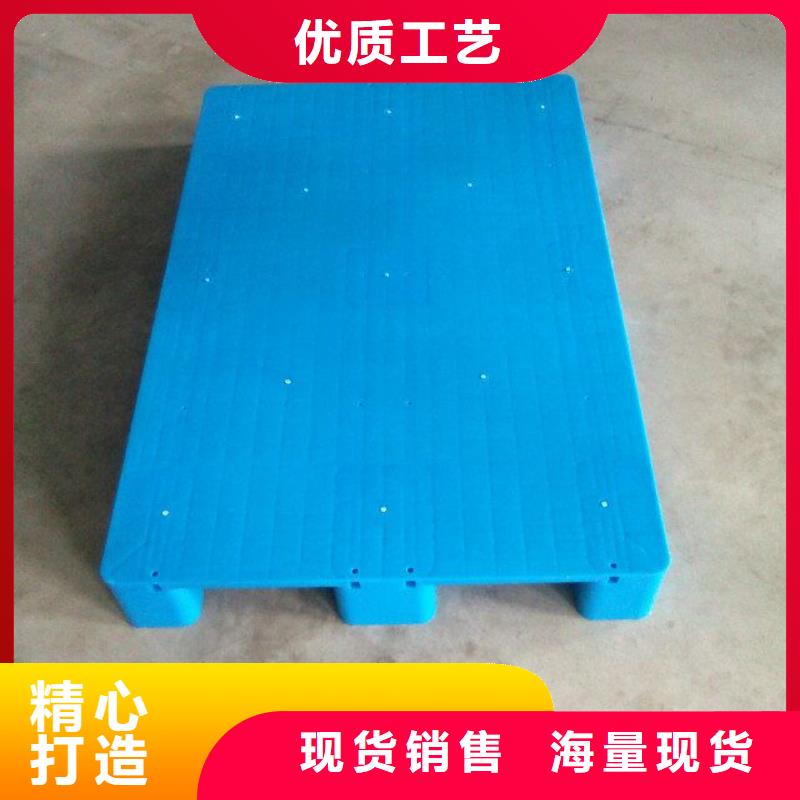 塑料垫板工厂