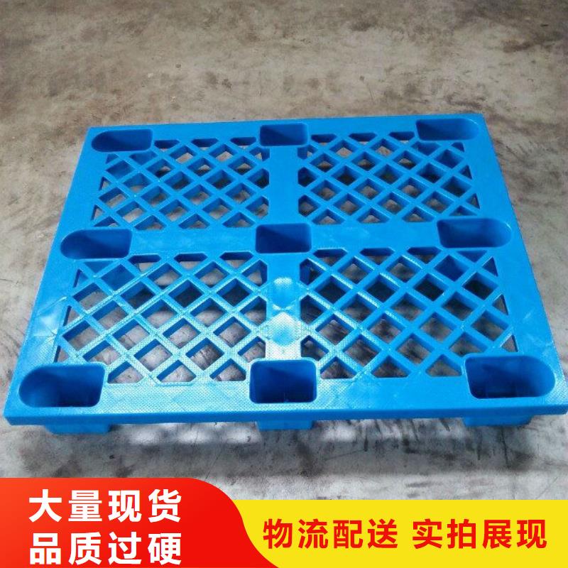 文登塑料垫板价格表