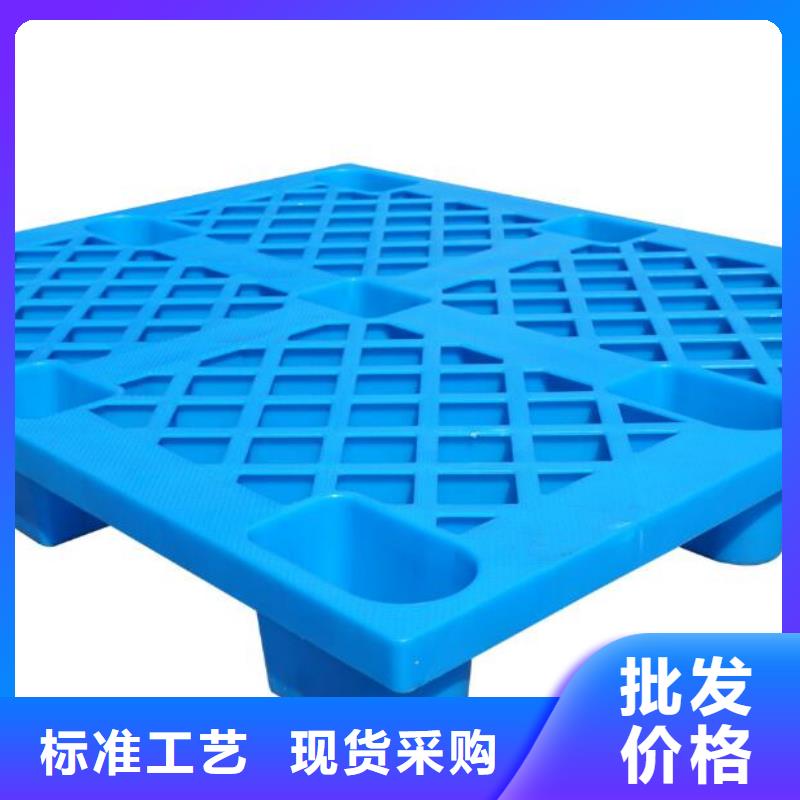 上蔡塑料防潮板销售市场