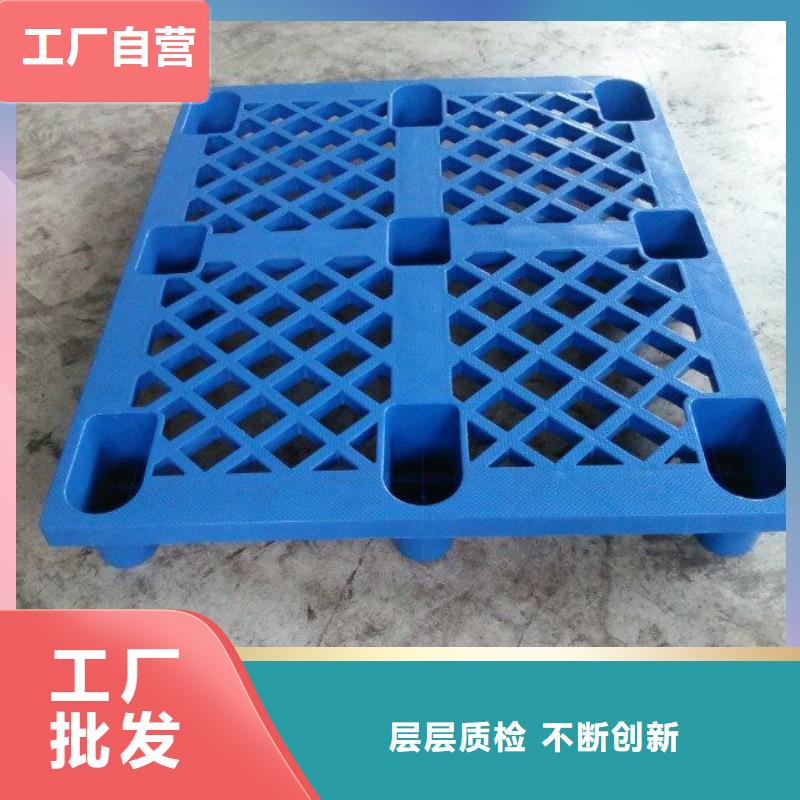 千阳县塑料仓库垫板市场行情