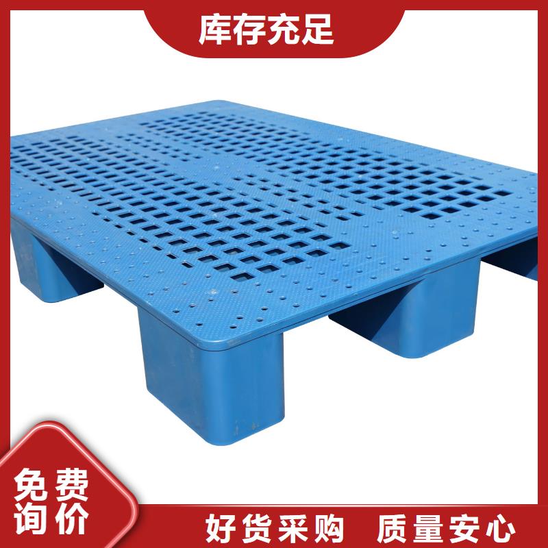 防潮塑料垫板厂家地址