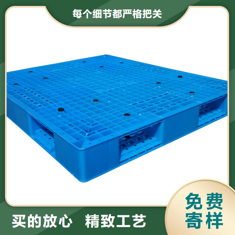 塑料地拍子供应商信息