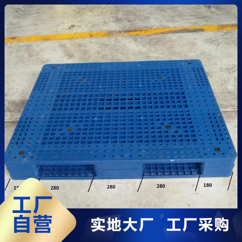 塑料垫板公司