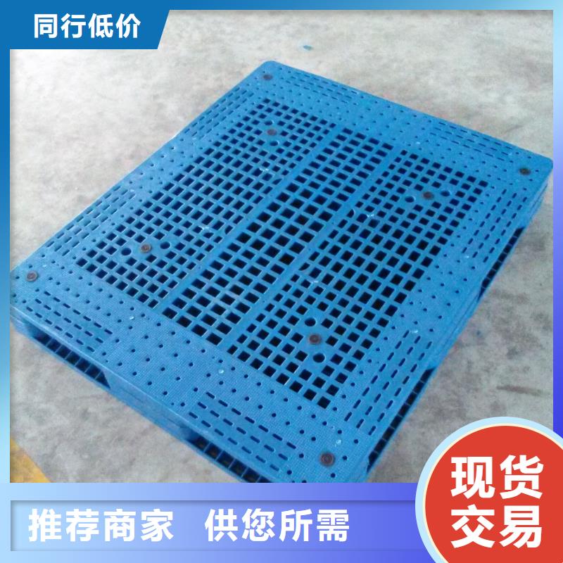 千阳县塑料仓库垫板市场行情