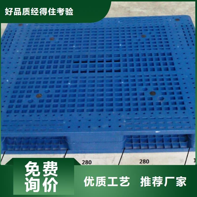 凤台县塑料防潮板生产代销