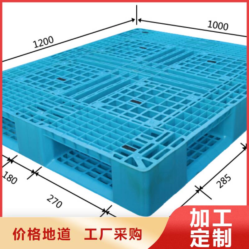 防潮塑料垫板厂家地址