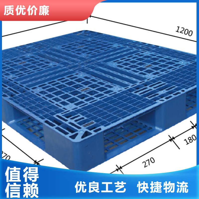 上蔡塑料防潮板销售市场