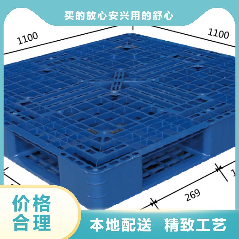 绥德县塑料垫板哪里有售