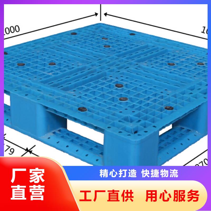 塑料垫板公司
