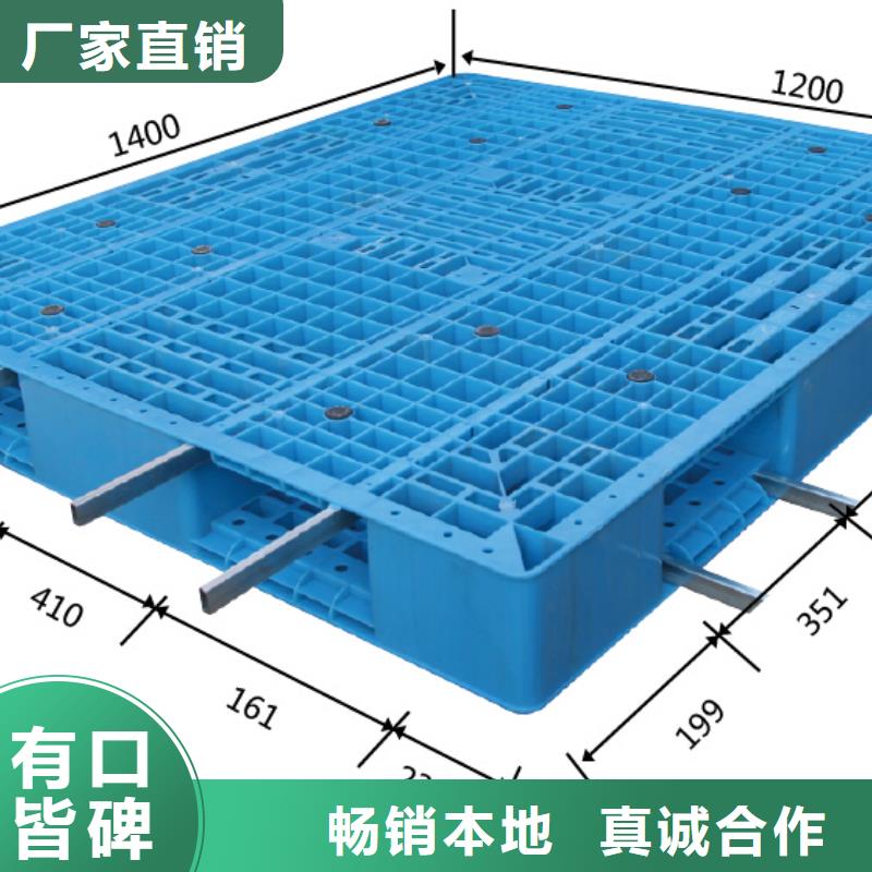 河曲塑料防潮板厂家价格表
