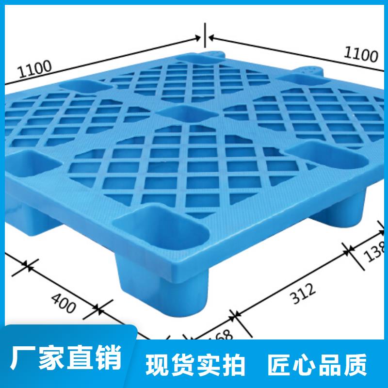 叉车托盘销售信息