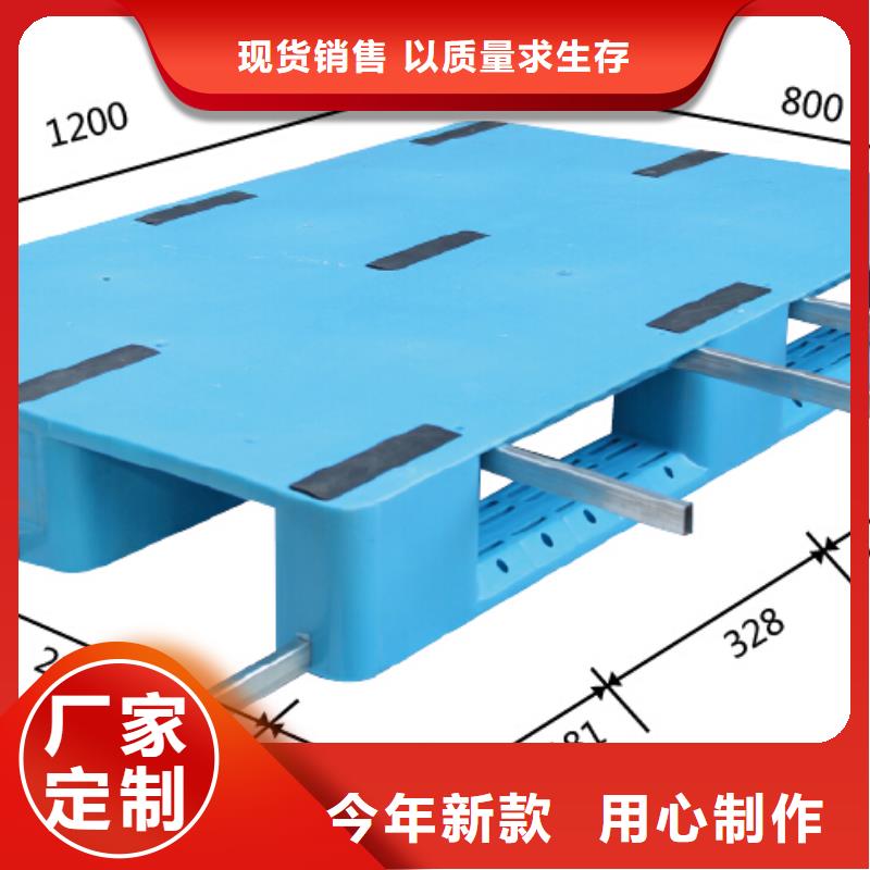 塑料垫仓板专卖