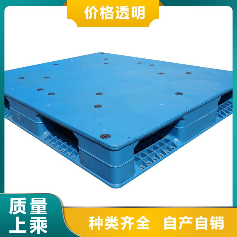 文登塑料垫板价格表