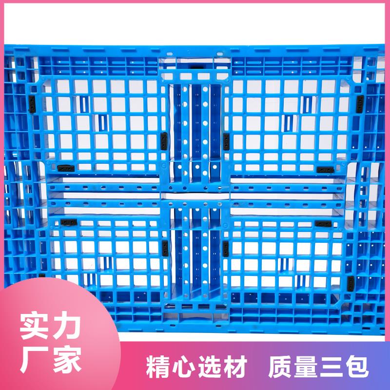 北林区塑料地拍子加工