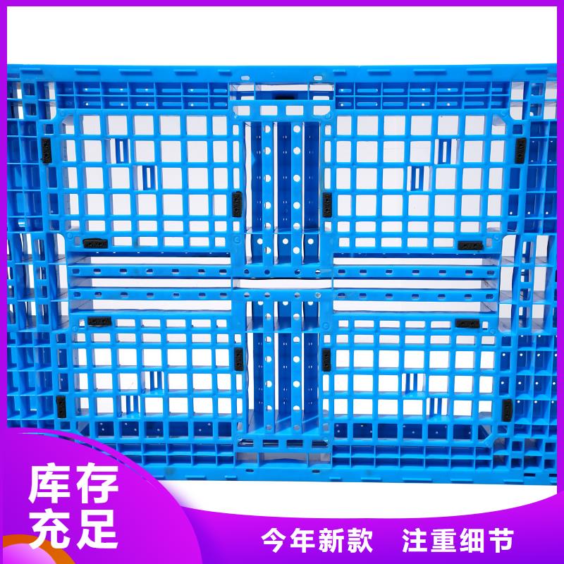 塑料垫仓板专卖