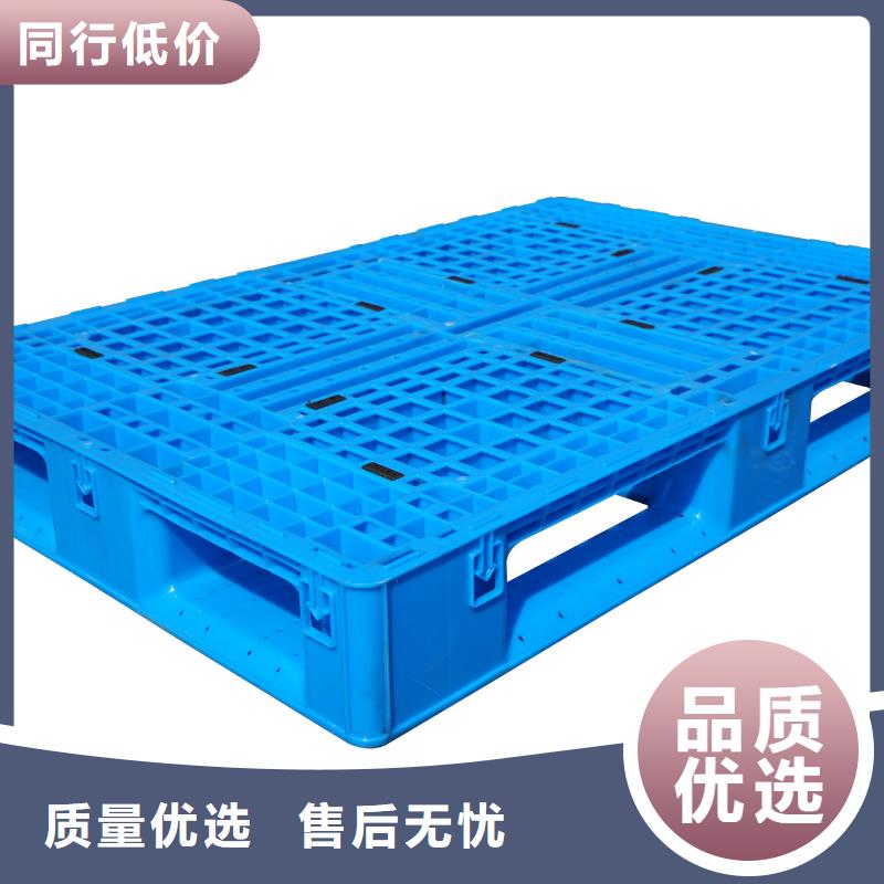 发货速度快的塑料垫板供货商