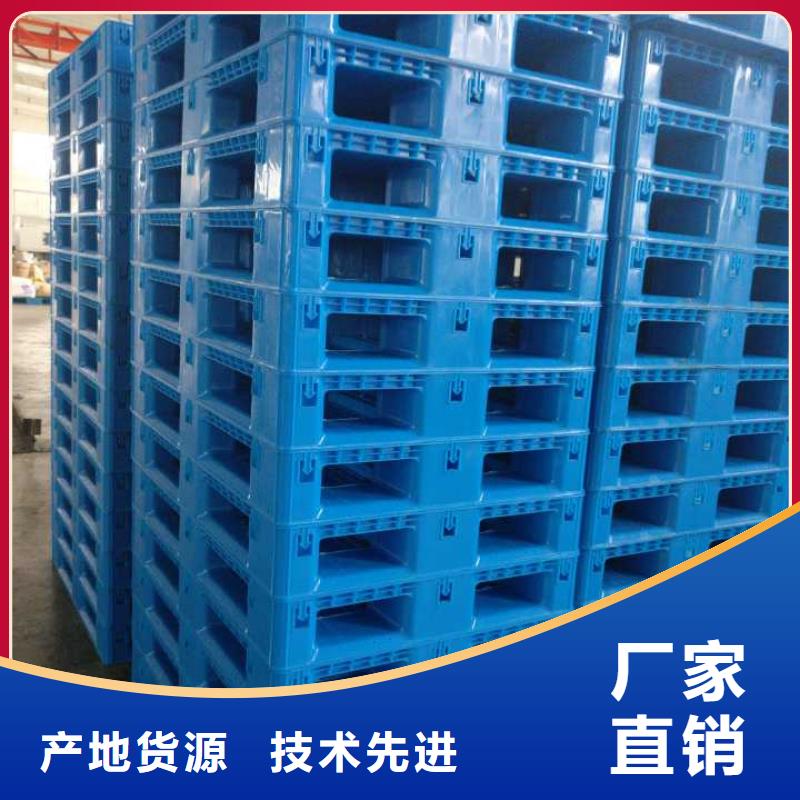 塑料垫板厂家地址