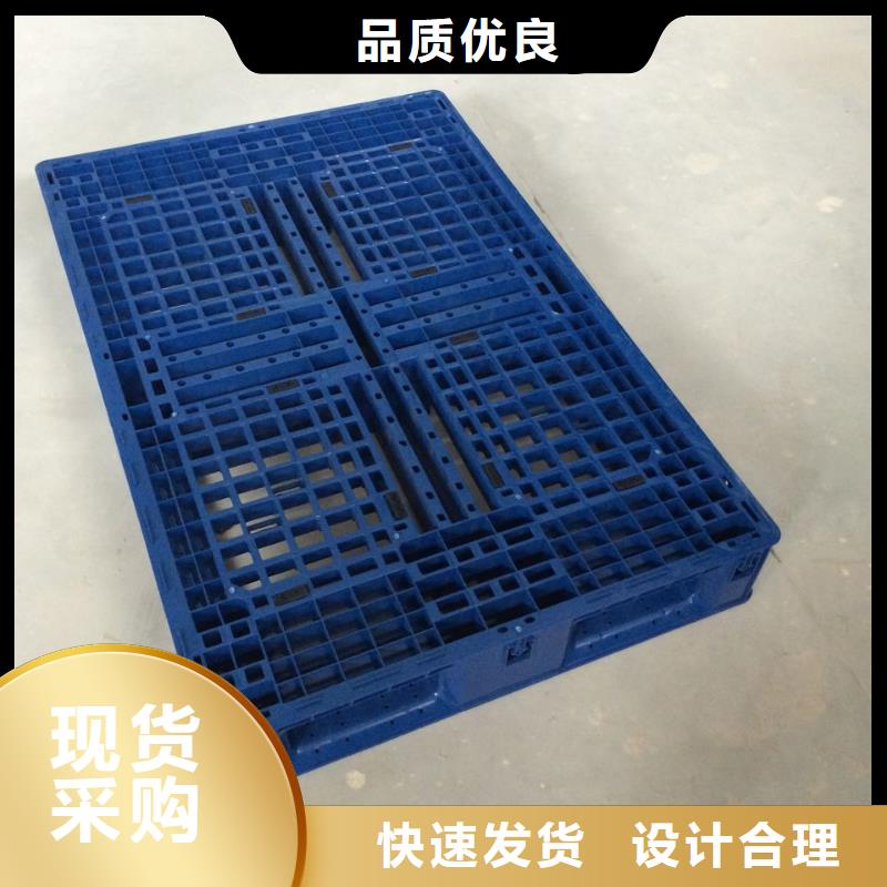 绥德县塑料垫板哪里有售