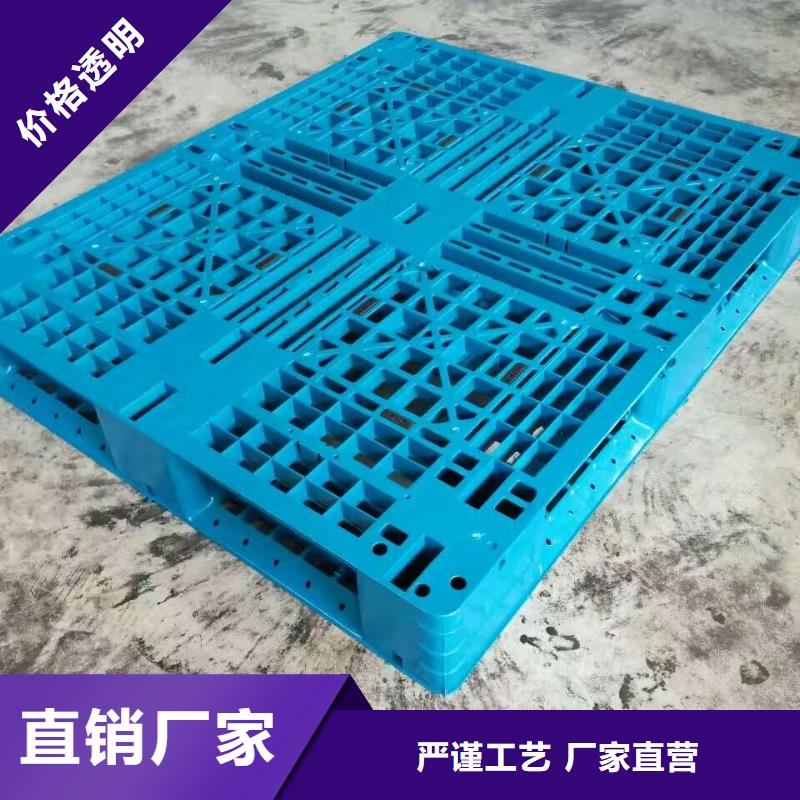 凤台县塑料防潮板生产代销