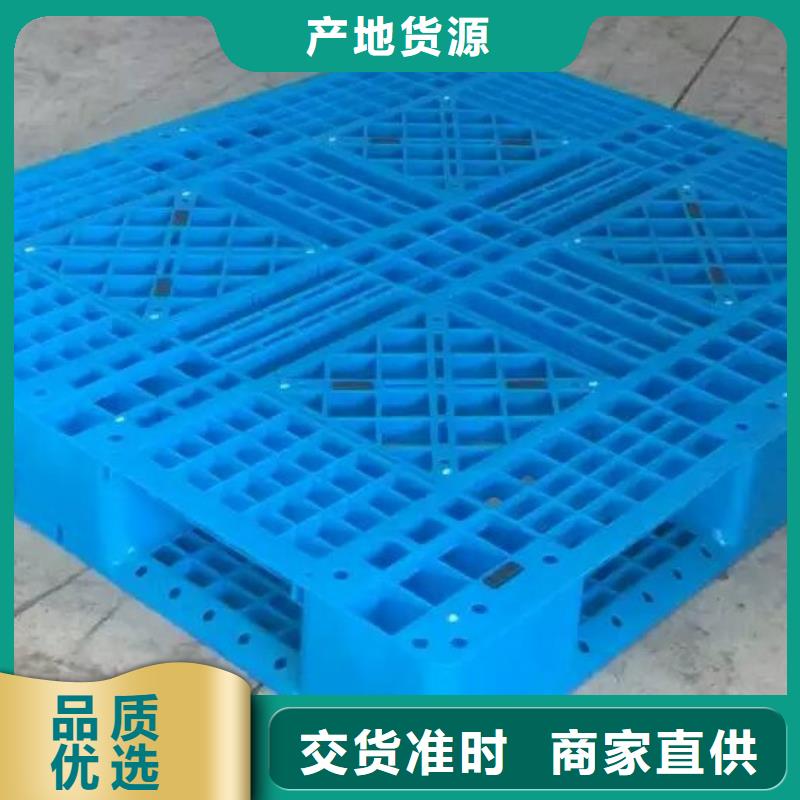 塑料垫板公司