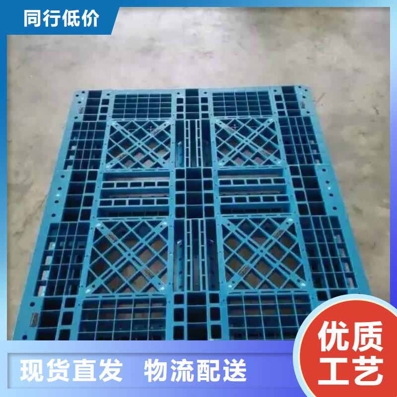 塑料垫板厂家地址