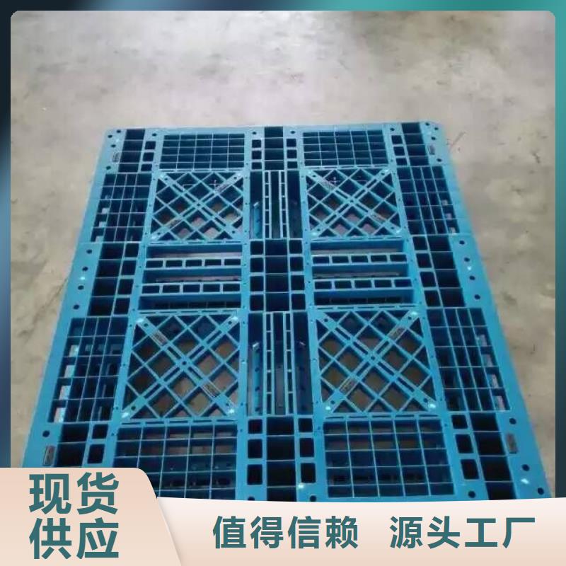 文登塑料垫板价格表
