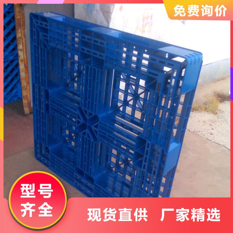 塑料垫板工厂