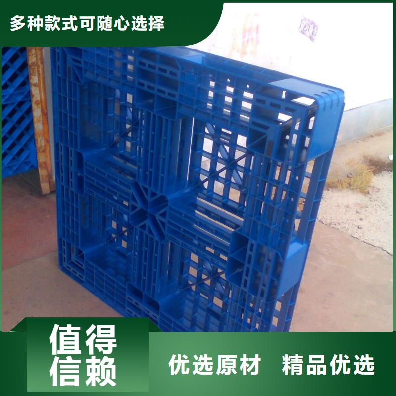 文登塑料垫板价格表