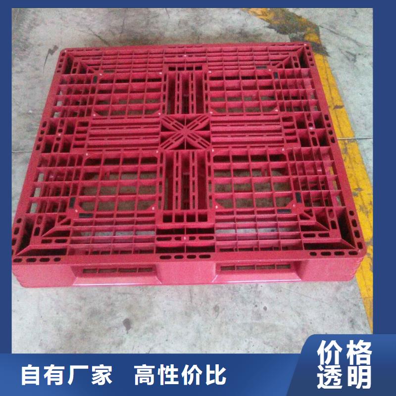 塑料栈板生产企业