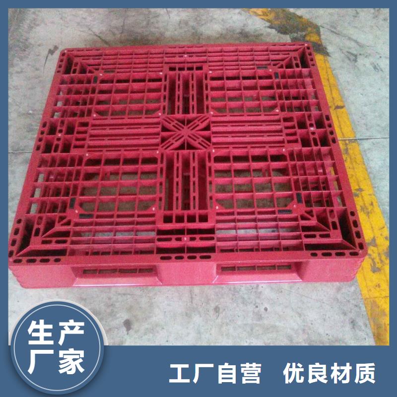 文登塑料垫板价格表