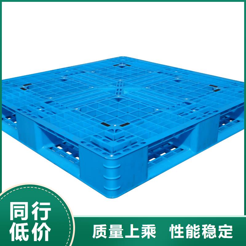 塑料托盘原包料